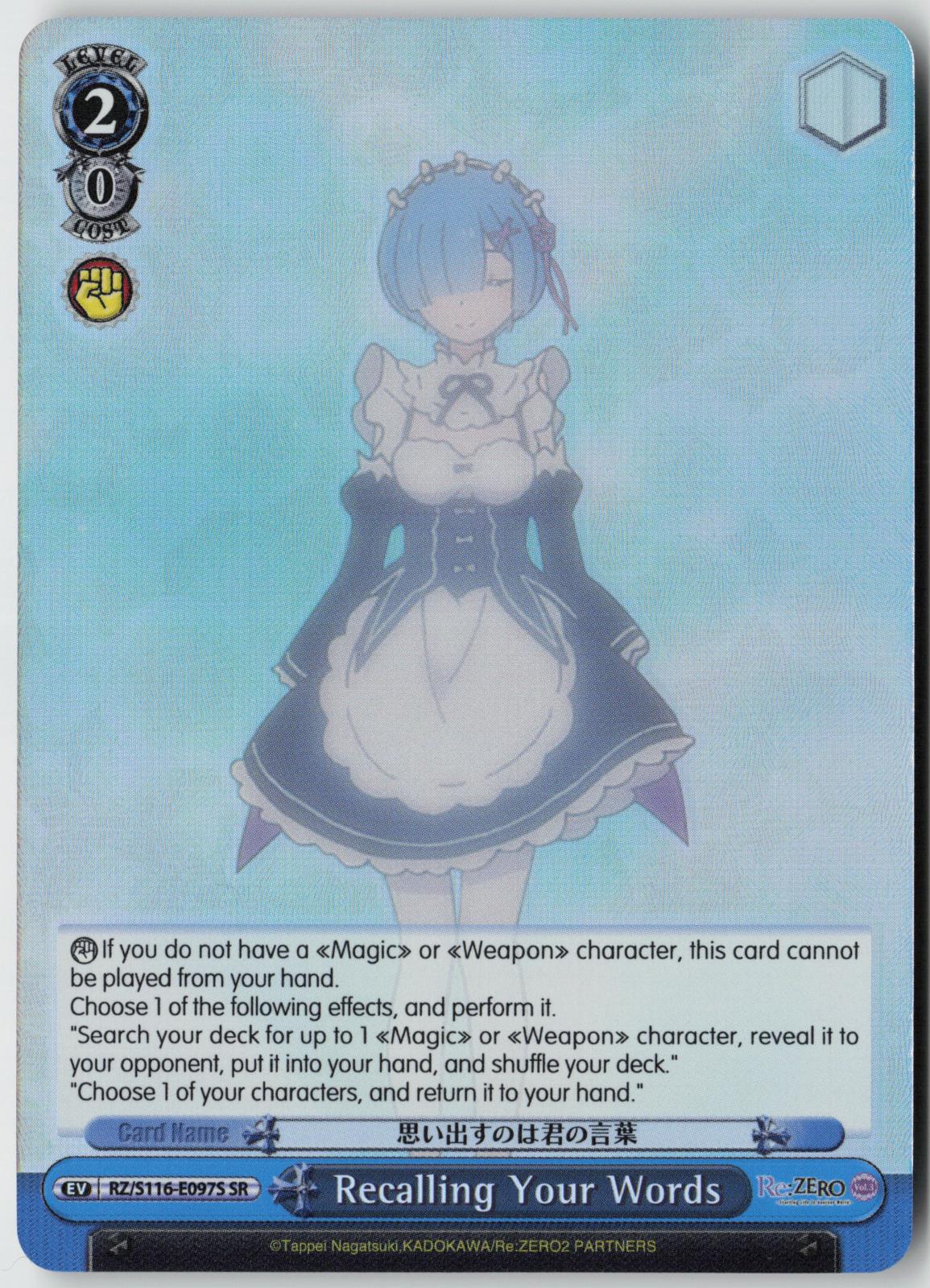 Recalling Your Words (SR) RZ/S116-E097S Re:ZERO Vol.3 NM
